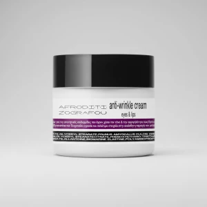 ANTI WRINKLE CREAM - EYES & LIPS 30ml