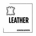 leather