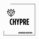 chypree