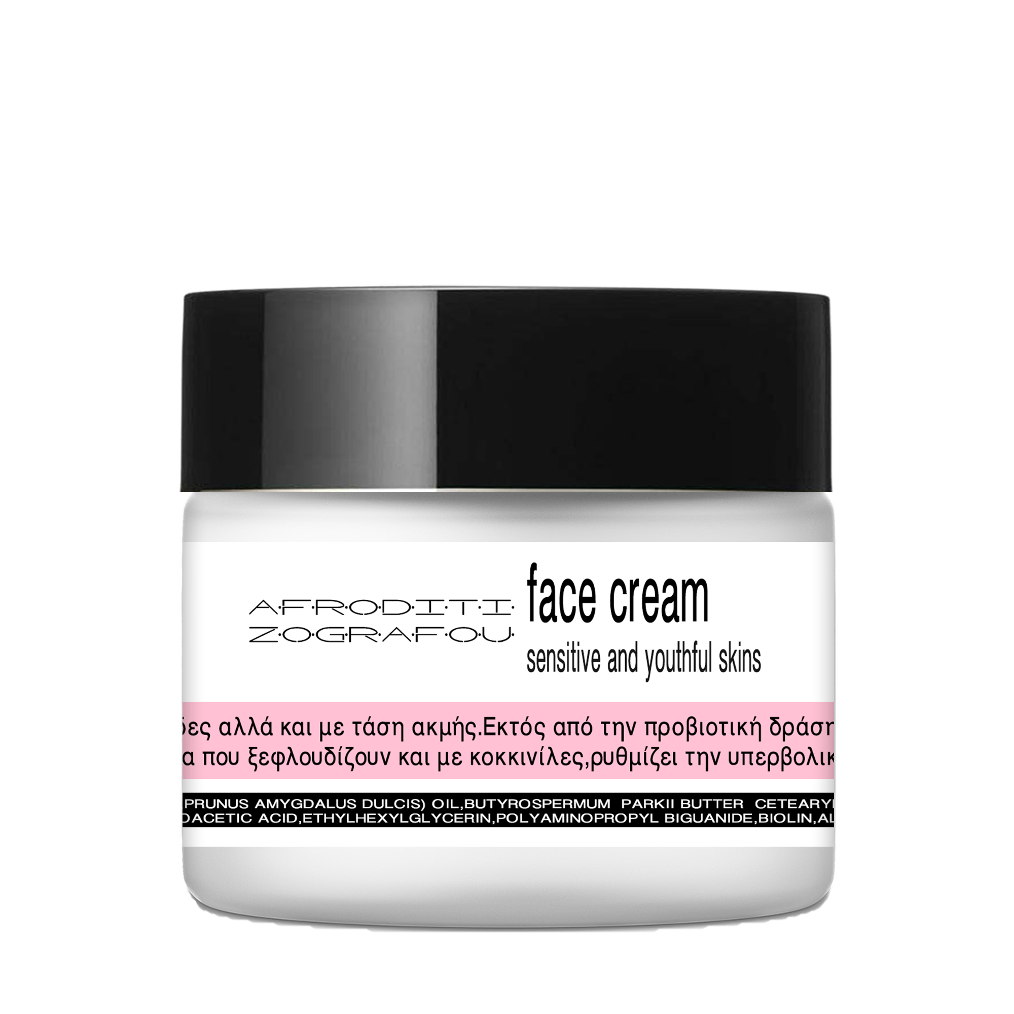 FACE CREAM SENSITIVE AND YOUTHFUL SKINS 50ml Like Sense